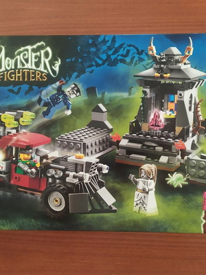 LEGO Monster Fighters: Зомбитата (9465), с кутия и книжка с инструкции