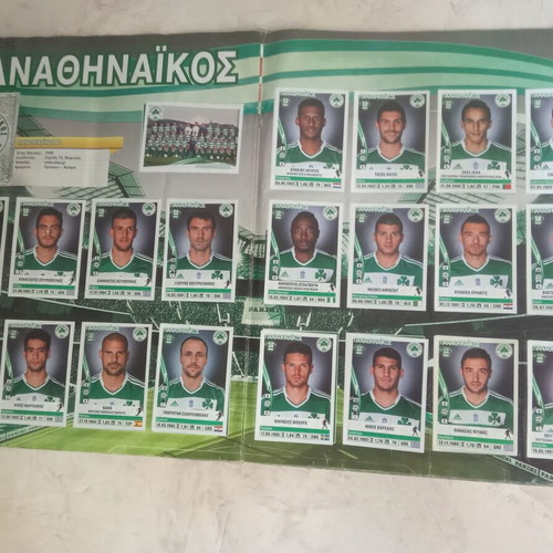 Panini Super League Greece 2013/14 sticker album used