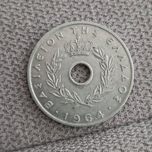 20 Lepta coin used Aristo