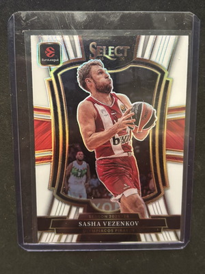 Sasha Vezenkov Olympiakos MVP συλλεκτική κάρτα καινούργια