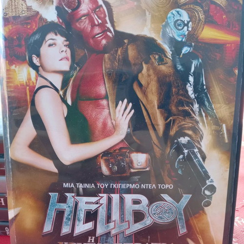 Hellboy 2 The Golden Army DVD used with Greek subtitles
