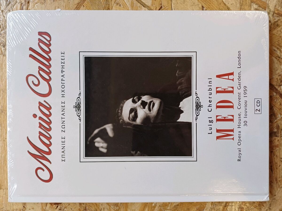 【美品】廃盤CD15枚BOXセットThe Art of Maria Callas Callas, Maria - Maria Callas: The Complete Studio Recordings