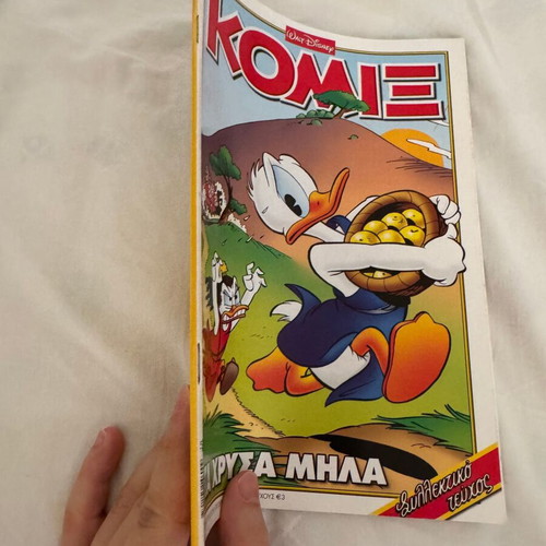 Disney Komix #268 comic book