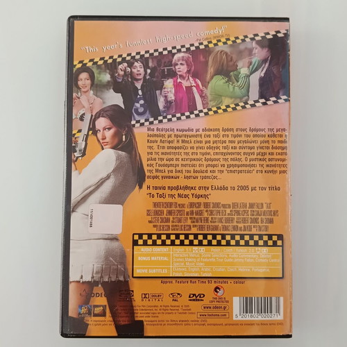 Taxi DVD movie with subtitles