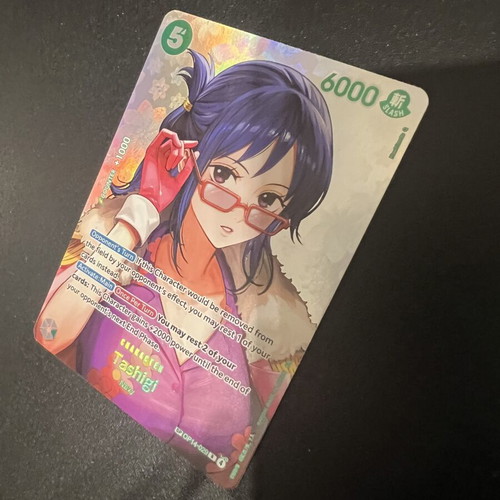Tashigi SP Op14-029 One Piece TCG card like new