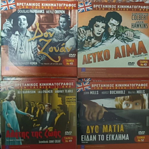 DVDs Hercule Poirot and Rex, new, total 53 movies