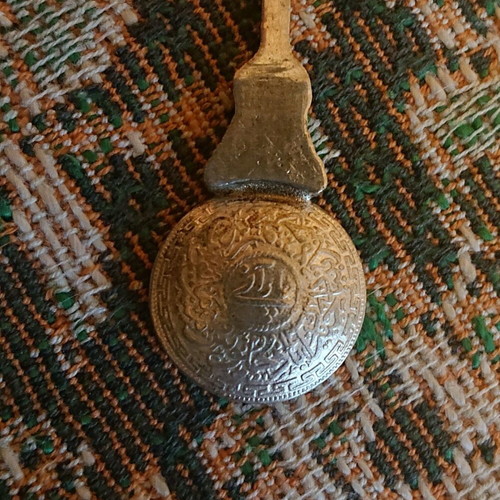Old spoons with Arabic motifs like new