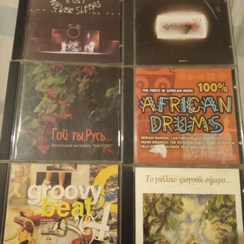 CDs used, many and various, rock genre
