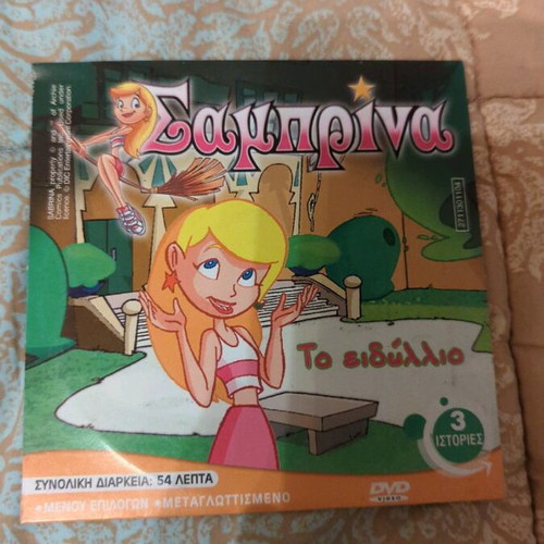 Sabrina Hamtaro Enzi Benzi DVD used