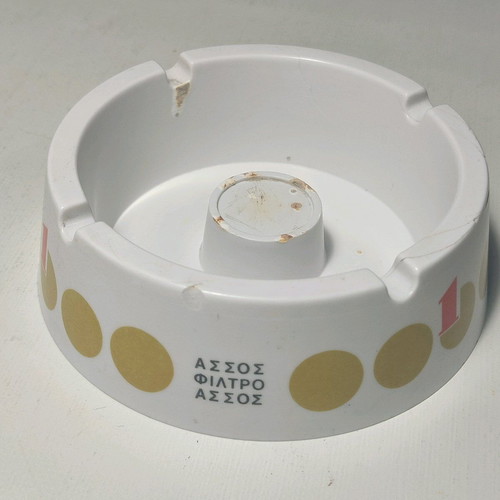 Assos Filter Ashtray used