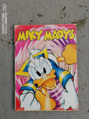 Mickey Mouse comic used, Greek language