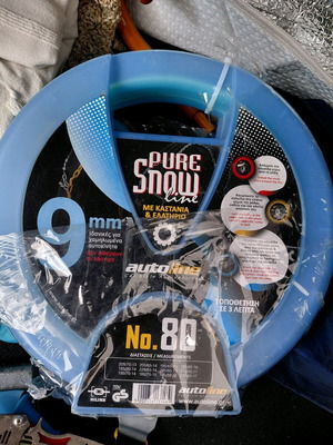 Pure Snow Chain No. 80 new for 9 mm tires