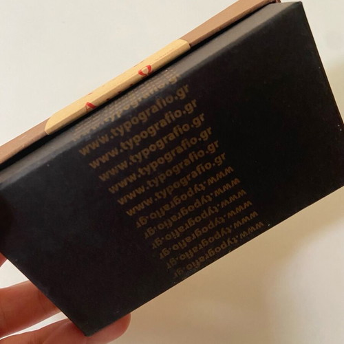 Typography blocks "Αγαπω" like new, rare