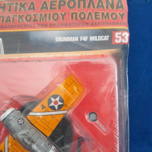 Deagostini World War II fighter planes new, pack of 3