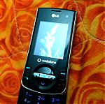  LG Vodafone KF130 κινητό τηλέφωνο slide phone