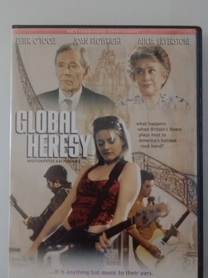 Global Heresy Aristocrats and Rockers DVD used with subtitles