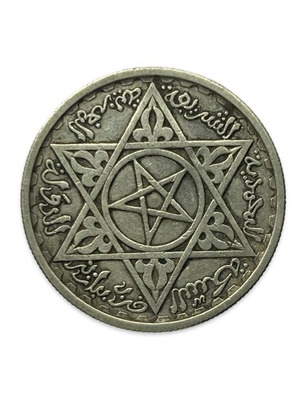 Morocco 100 Francs 1953 coin used, silver