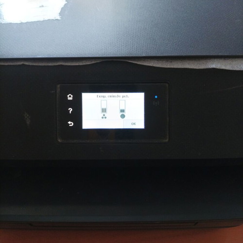 HP DeskJet Ink Advantage 5570 Series printer like new