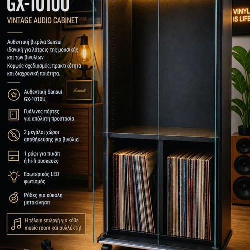 Sansui GX 1010U cabinet like new, vintage audio rack