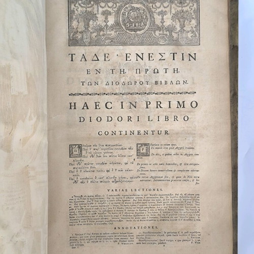 Διόδωρου του Σικελιώτου Βιβλιοθήκη Ιστορική μεταχειρισμένη, έκδοση 1746