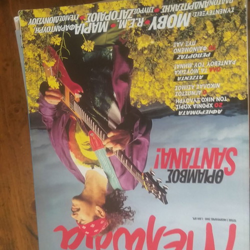 Old music magazines used, pack of 10