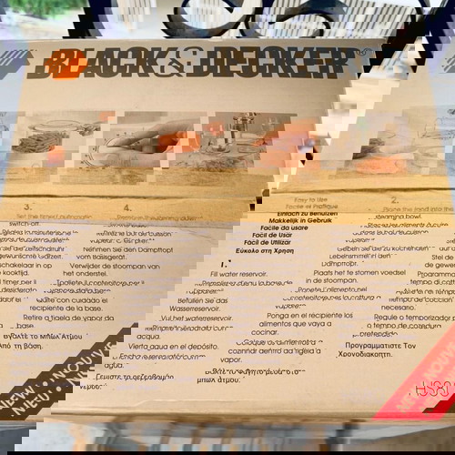 Ατμομάγειρας Black&Decker 2,8Lt καινούργιος