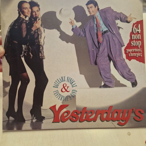 Yesterday's διπλό LP μεταχειρισμένο, 64 non stop χορευτικές επιτυχίες