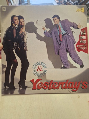 Yesterday's διπλό LP μεταχειρισμένο, 64 non stop χορευτικές επιτυχίες