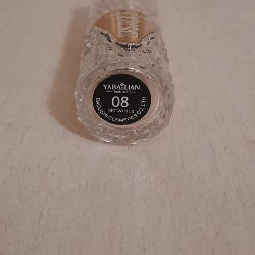 YABAOLIAN Lipstick 08 Pink-Coral with Shimmer New