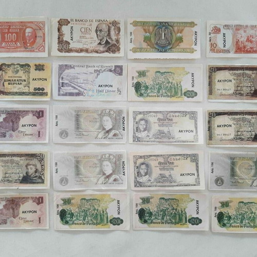 Karouzel banknote stickers used, pack of 34 with minor wear