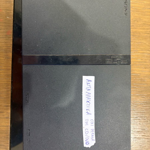PlayStation 2 slim μεταχειρισμένο για ανταλλακτικά με πρόβλημα στην τροφοδοσία και το cd drive