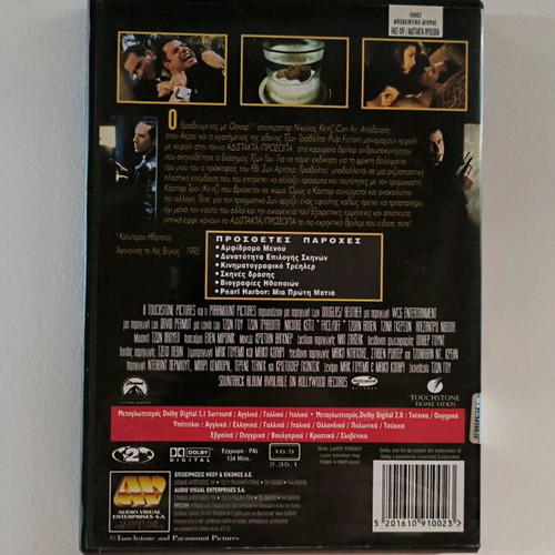 Pack of 4 DVDs like new, dubbed, action and adventure