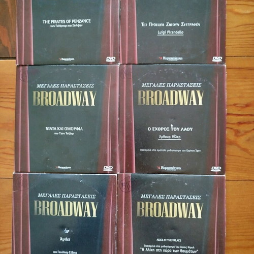 Broadway Great Performances DVD set like new with subtitles