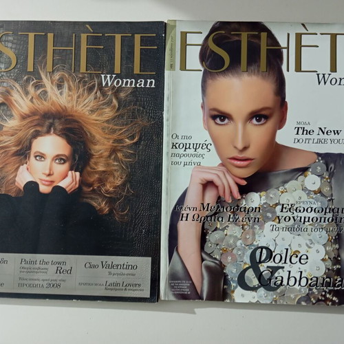 Esthete magazines like new, pack of 2 issues