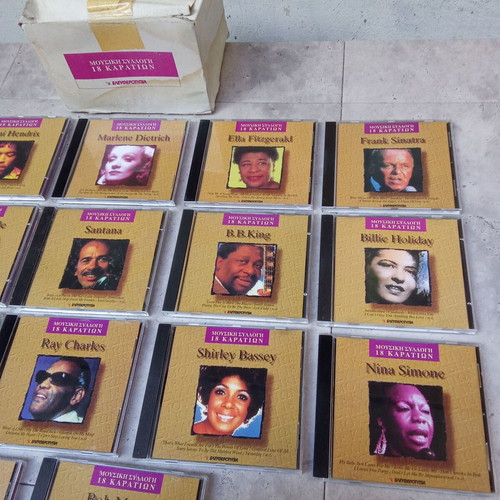 Pack of 17 CDs 18 Karat Collection like new, 1990s