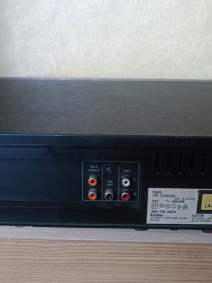 Philips CD player CD 614 like new