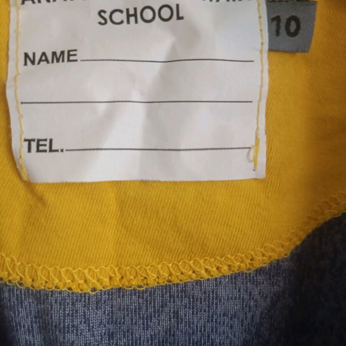 Anatolia Elementary School sweatshirt jacket like new, blue