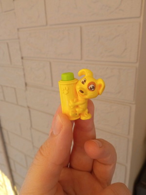 Kinder toy figure yellow puppy like new