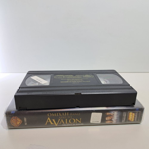 VHS The Mists of Avalon used, Greek subtitles