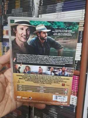 Gold DVD μεταχειρισμένο, κοινωνική ταινία με υπότιτλους