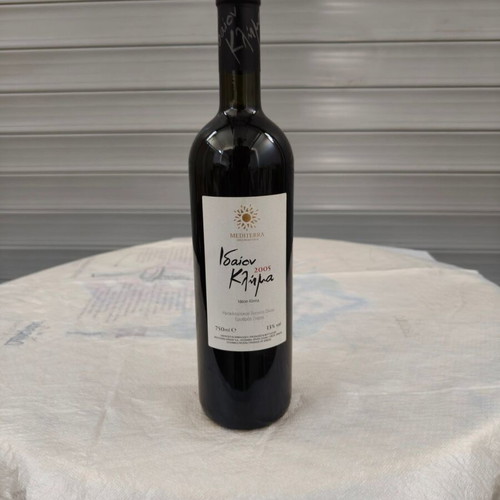Collectible Set of 2 Aged Red Wines ARX 2009 & Idaion Klima 2005