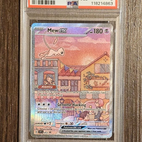 Mew 151 Ultra Premium Collection promo PSA 9 Pokemon card