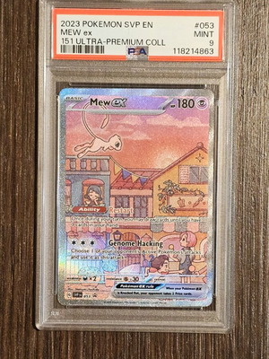 Mew 151 Ultra Premium Collection promo PSA 9 Pokemon card