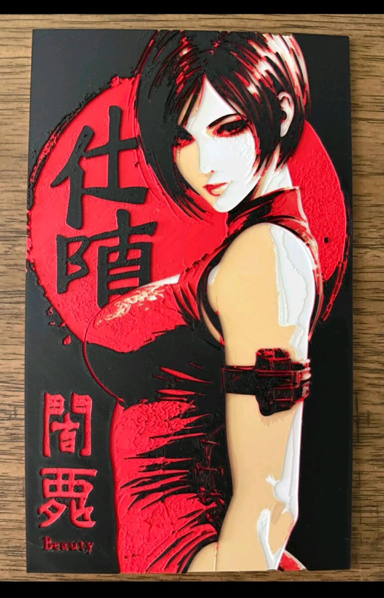 Resident Evil Ada Wong poster new,… - € 7,99 - Vendora.cy