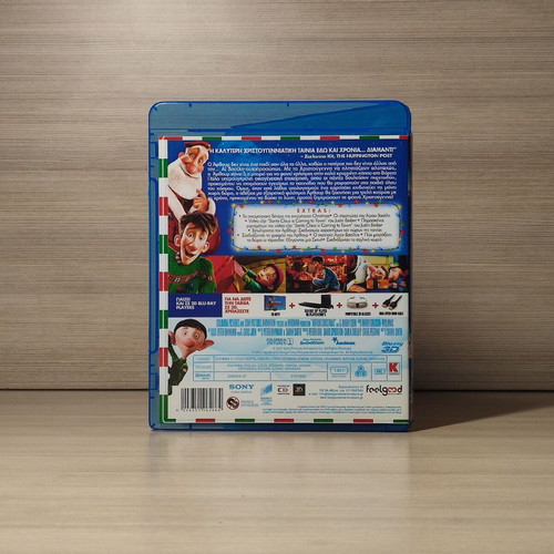 Arthur Christmas Blu-Ray 2D & 3D used, dubbed with Greek subtitles