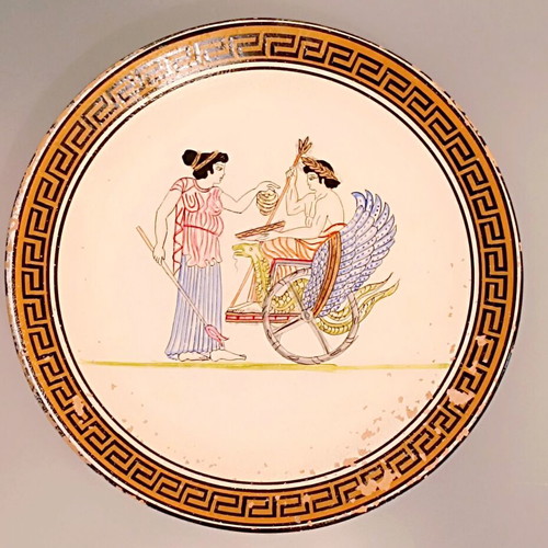 Collectible museum replica plate used, handpainted by J. Spyropoulos
