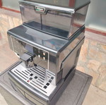 Saeco Aulika Evo professional coffee machine