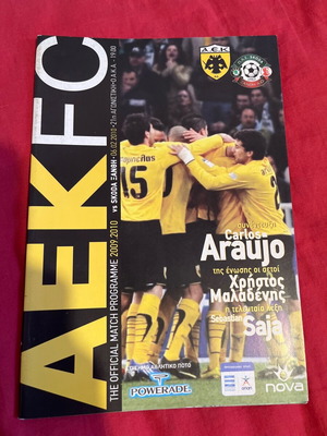 Aek Xanthi match programme used 2010