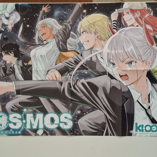 Cosmos Ryuhei Tamura Ki‑oon poster like new, vibrant anime art