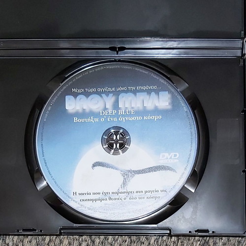 Deep Blue DVD new documentary with subtitles